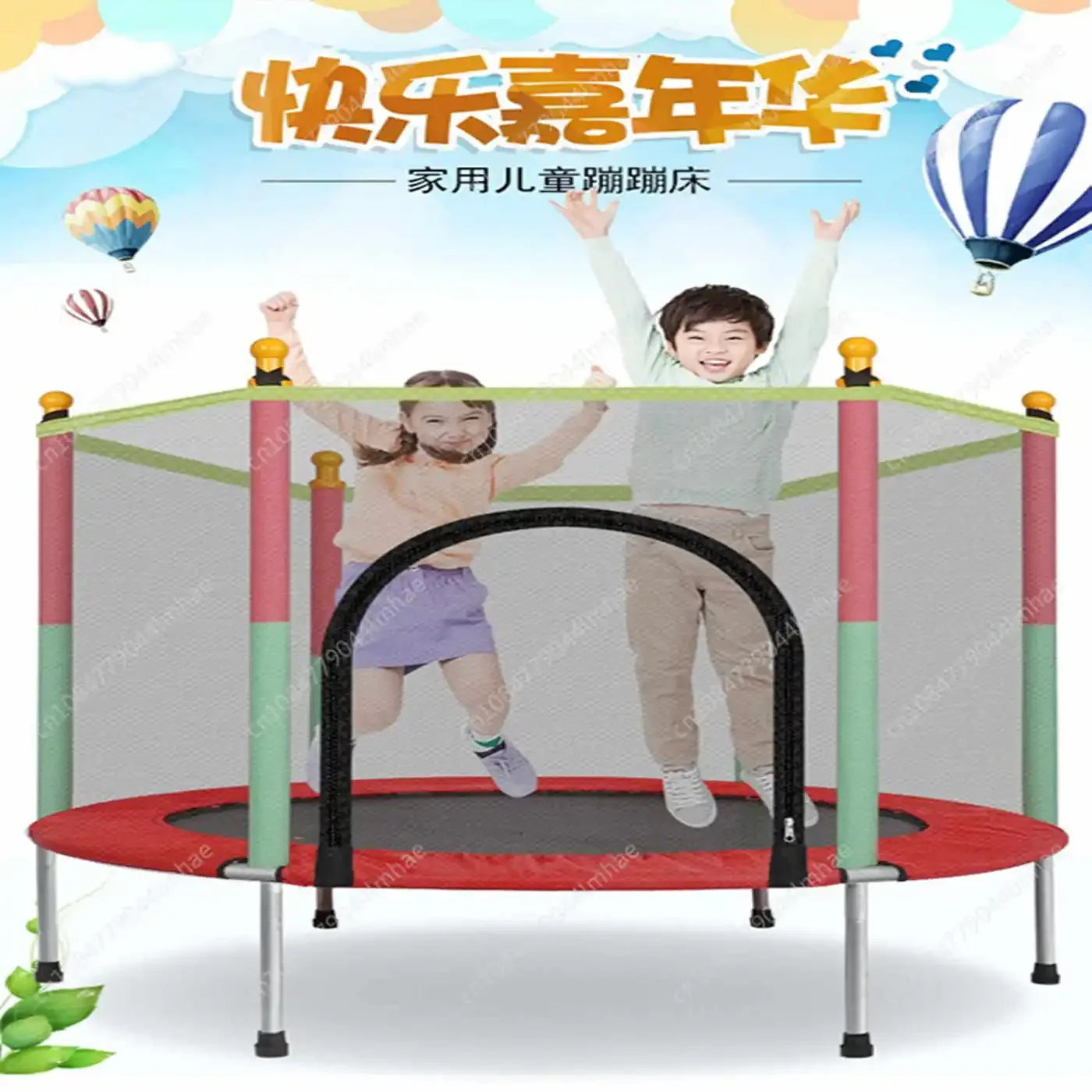 Trampoline  Indoor With Protective Net For Adults Kids Jumping Bed Outdoor Exercise Fitness Equipment Flexible