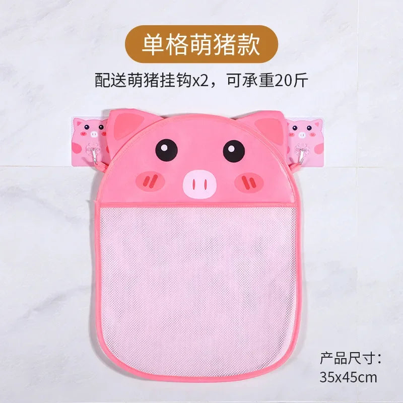 Cute Cartoon Transparent Multifunction Bath Toy Organizer Baby Bathroom Mesh Suspendable Shower Products Game Bag with 2pcs Hook